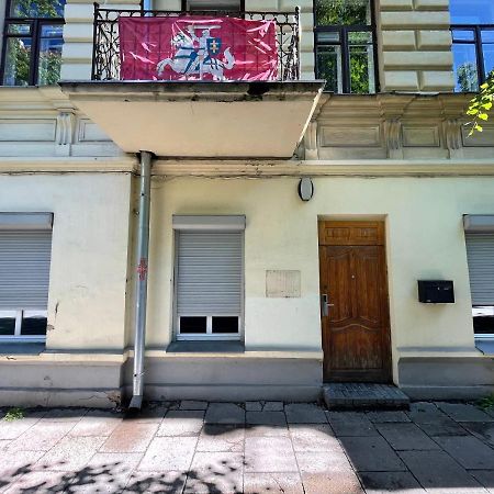 Vilnius Central Cozy Stay ภายนอก รูปภาพ
